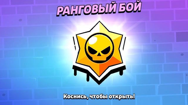 бс