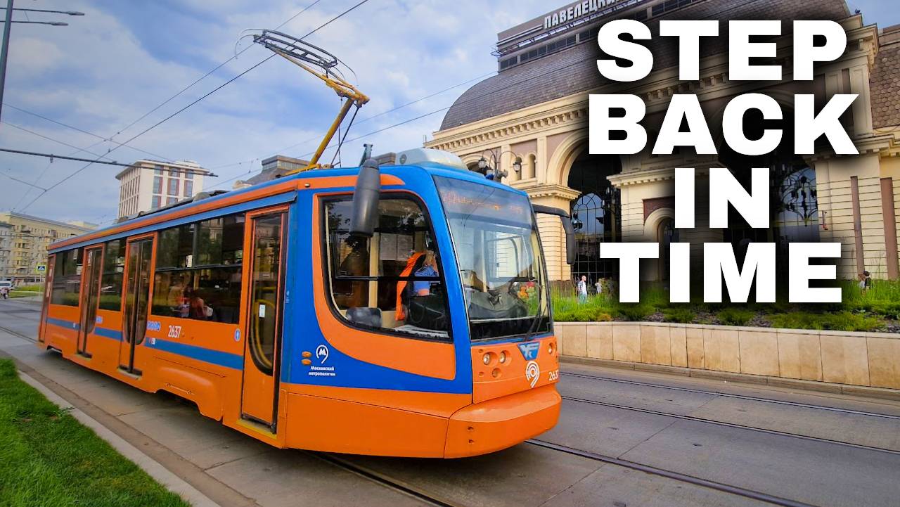 I Went to Moscow's (Historical) Parade of Trams