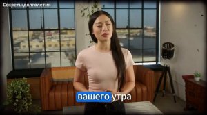 Пожилые люди_ одна распространённая утренняя привычка увеличивает риск инсульта