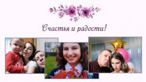 ПРОБА "ПЕРА". ДР