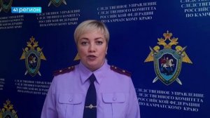 В СКР ВЫЯСНЯЮТ ОБСТОЯТЕЛЬСТВА СМЕРТИ ЖЕНЩИНЫ ПОСЛЕ НАПАДЕНИЯ МЕДВЕДЯ • ПРЯМАЯ РЕЧЬ