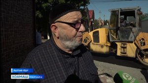 Куц-сибат хоз деш тоаяр вай мехкара урама