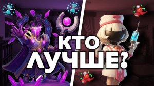 ТаймЛорд и Доктор: Сравнение Экипажей Super Sus #2