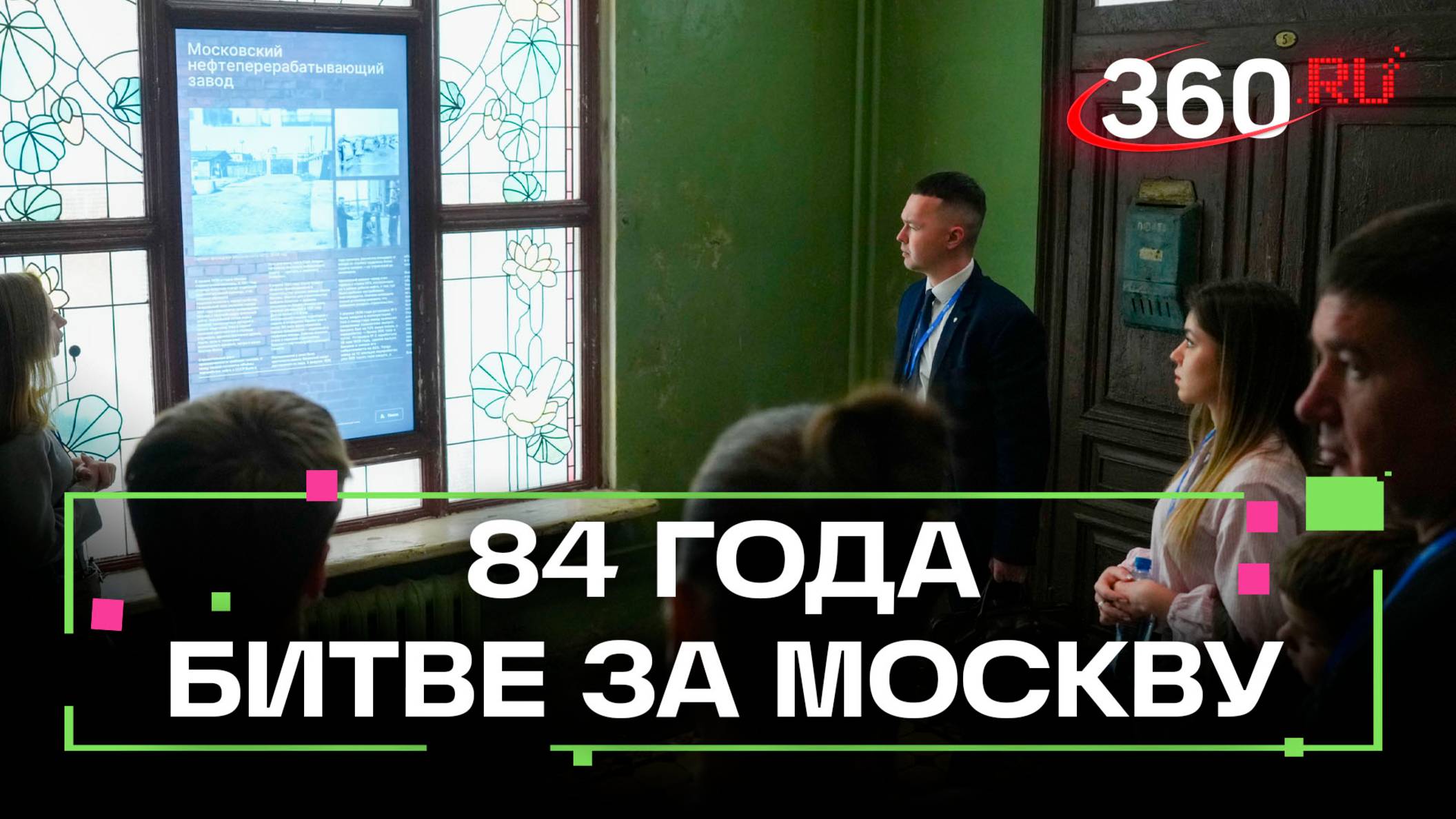 Как нефтяники защищали родину в разгар сражения?