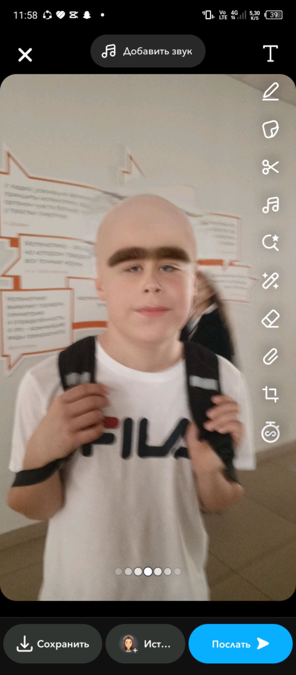 м