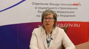 Попасть на приём к руководству Соцфонда теперь можно по видеосвязи