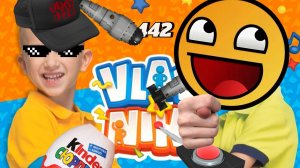 Сумашедший дом. Серия 3. Сумасшедший Kinder