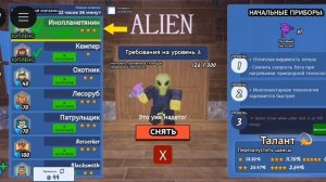 Иду в 99 ночей в лесу кто сомной пиши в комменты ник беру от 10 дней