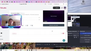 RALDIS CRACK HOUSE прохождение СТРИМ