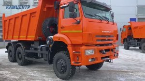 Самосвал КамАЗ-6522-5026011-53