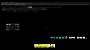 2025-09-26 17-58-36 - Trim