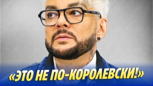 Киркоров объяснил отсутствие на «Интервидении» 🔥 Новости Шоу-Бизнеса
