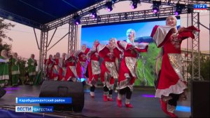 Вести Дагестан 23.09.25 г. 21.15