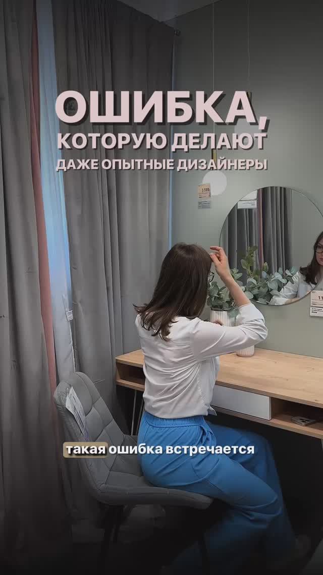 Регистрируйся на бесплатный мастер-класс по ремонту 👇🏻