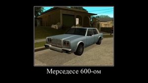Ехал я домой продалжайте