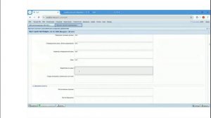 Запись инструктажа от 24.09.2025 по АРМ патологоанатома