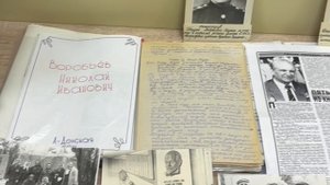 По страницам школьного музея