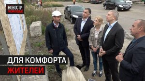 Глава Одинцова проверил строительство жилого комплекса // 360 Одинцово
