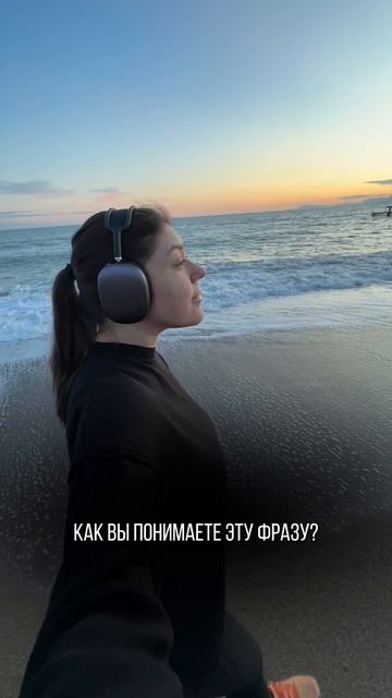 Важный диагностический критерий для психического состояния