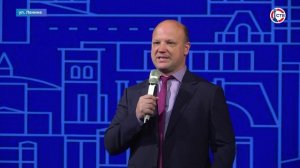 В России отметят День работников дошкольного образования