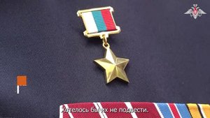 Иван Власенко, командир звена эскадрильи