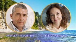 Как не сгореть, когда много ответственности?