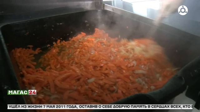 Дайджест новостей 26.09.2025 г.