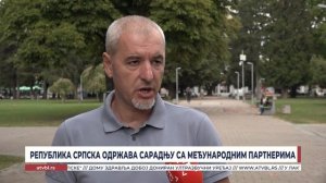 Република Српска одржава сарадњу са међународним партнерима