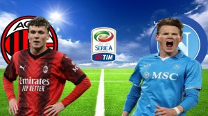 ФУТБОЛ ЧЕМПИОНАТ ИТАЛИИ SERIA A.  МИЛАН - НАПОЛИ.  ТЕКСТОВАЯ ТРАНСЛЯЦИЯ