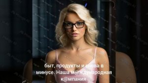 З@работок в интернете. Р@бота онлайн. Ваша стабильность.