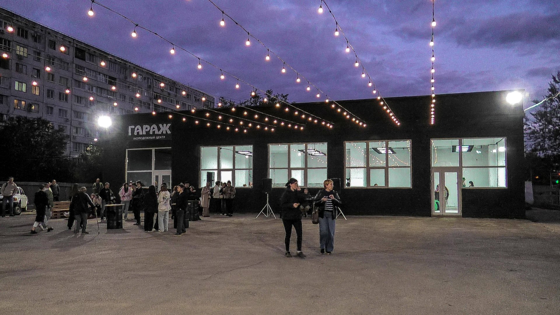 В Волжском открылось новое молодежное пространство смотреть онлайн