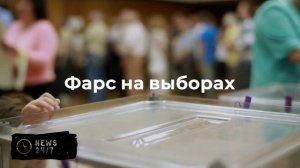 Путин обсудит с МИД необходимость членства РФ в БДИПЧ ОБСЕ