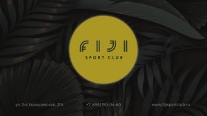 FIJI Sport Club