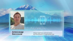 ПРИГОВОР ПО ДЕЛУ О ДРАКЕ В «ЛАГУНЕ» ВЫНЕСЛИ В ЕЛИЗОВСКОМ РАЙОНЕ • НОВОСТИ КАМЧАТКИ