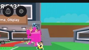 Сделал 11 перерождение!!!! Хаги плачет 😭😭😭😭