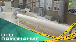 Вот это признание! Сто южноуральских ветеранов удостоились премии «Общественное признание»