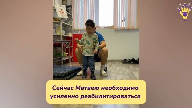 Белов Матвей