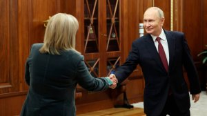 Элла Памфилова доложила Путину об итогах избирательной кампании и назвала ее успешной