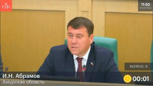 Роль Минфина в формировании макроэкономической политики ЦБ