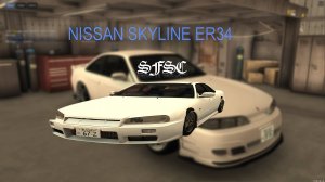 МТА - San Fierro Street Club MTA Server / NISSAN SKYLINE ER34(СТОК)!