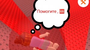 🤟МЕГА🤟 МРАМОРНАЯ БАШНЯ ОББИ!