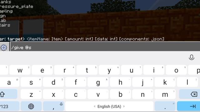 как получить запретные блоки вМайнкрафт