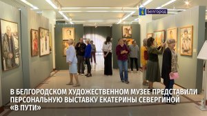 Портрет – как диалог с личностью