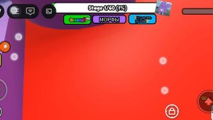 хммммммммм