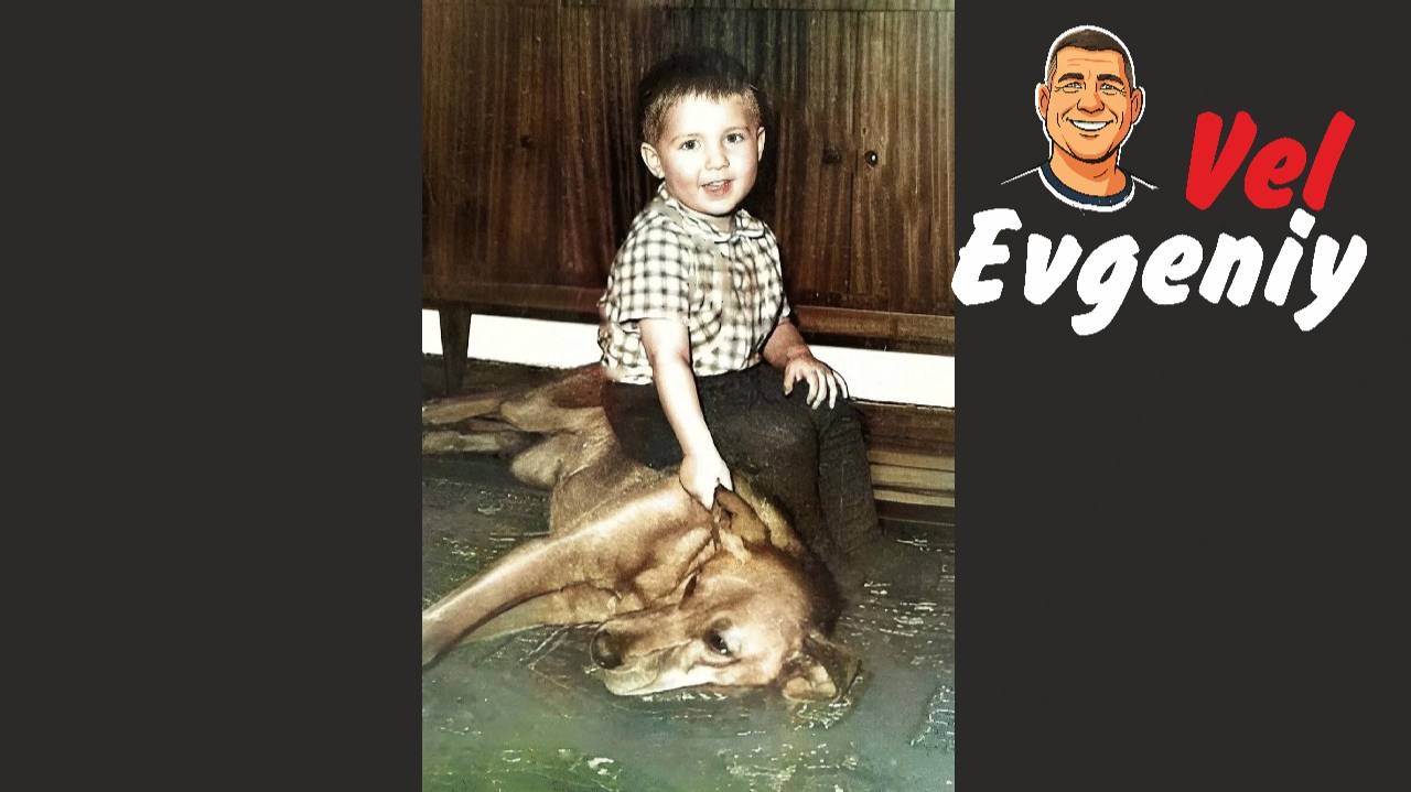 Чернышевская смотреть онлайн