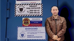 Программа "Актуальный обзор" на 8 канале от 28.09.2025 Часть 2