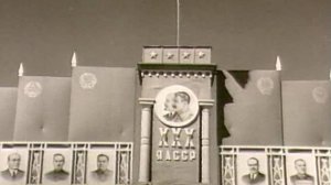 Торжество якутского народа