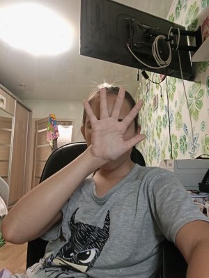 обо мне