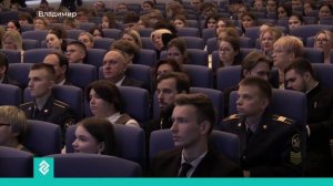 Во Владимире вручили Всероссийскую правовую премию имени нашего земляка Михаила Сперанского