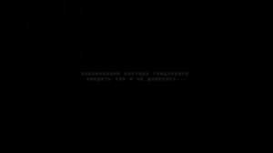 Фильм. Криминальное танго. Трейлер. Наталья Гундарева.mp4